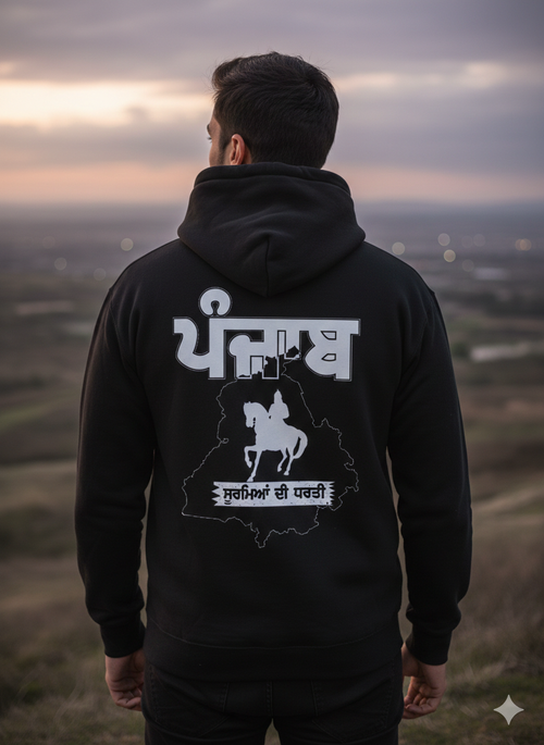 "PANJAB" "Timeless Stories. Streetwise Style"